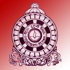 Delwala Maha Vidyalaya